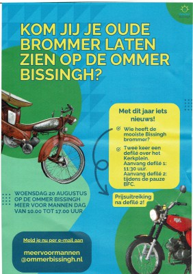 20 augustus Ommer Bissing.jpg